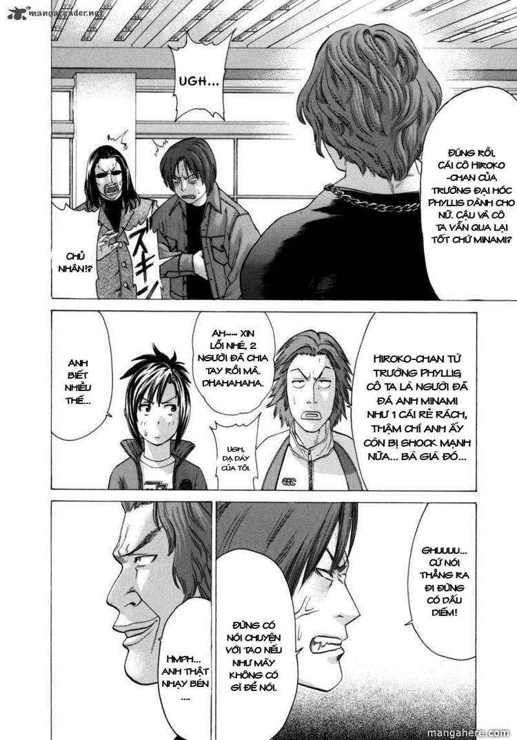 Karate Shoukoushi Kohinata Minoru Chapter 85 - Trang 2