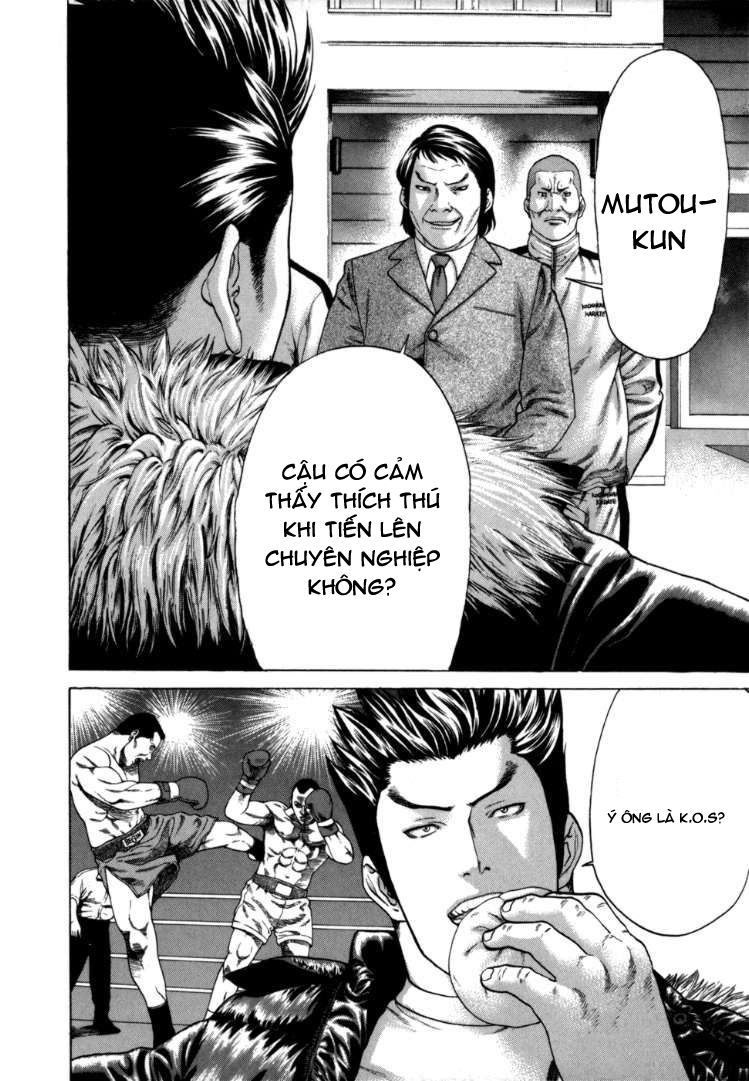 Karate Shoukoushi Kohinata Minoru Chapter 86 - Trang 2
