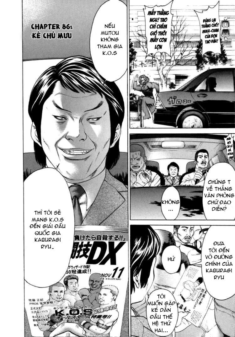 Karate Shoukoushi Kohinata Minoru Chapter 86 - Trang 2