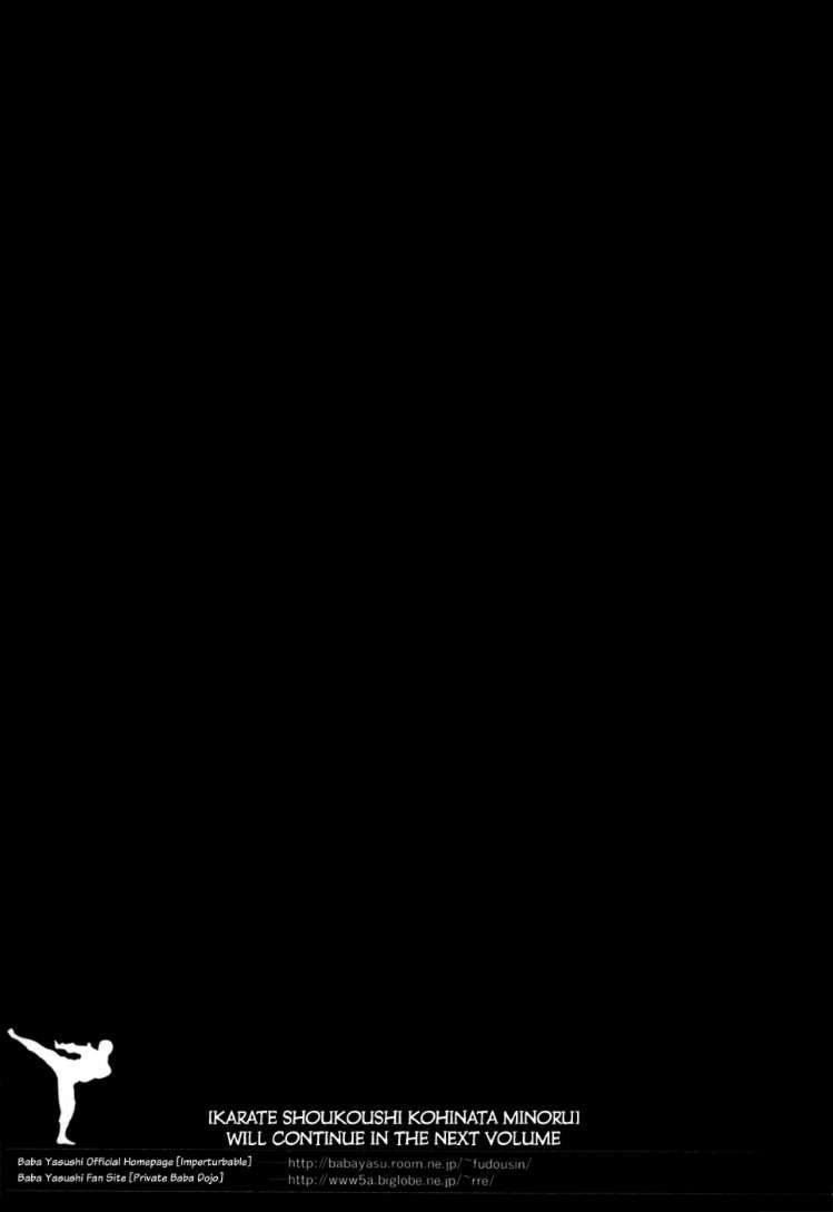 Karate Shoukoushi Kohinata Minoru Chapter 86 - Trang 2
