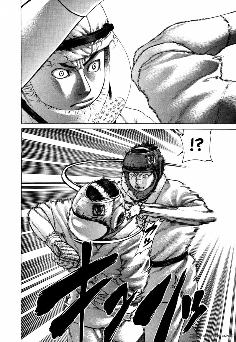 Karate Shoukoushi Kohinata Minoru Chapter 88 - Trang 2