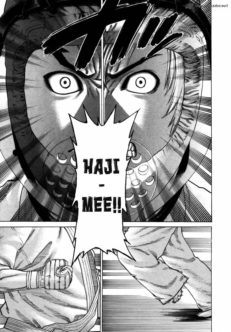 Karate Shoukoushi Kohinata Minoru Chapter 89 - Trang 2