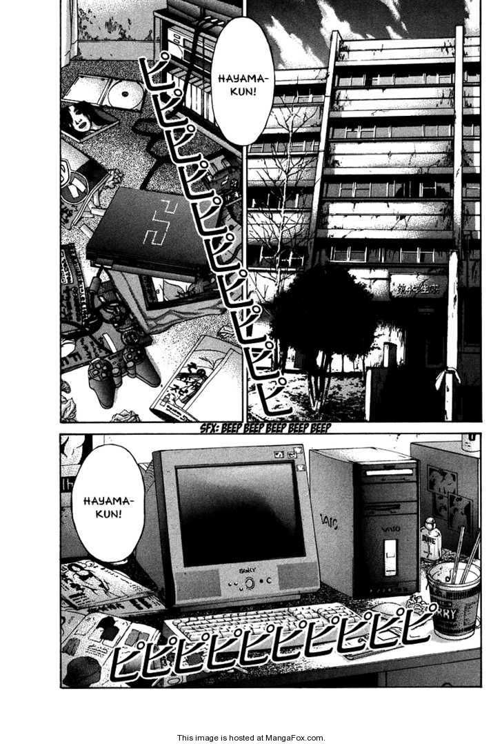 Karate Shoukoushi Kohinata Minoru Chapter 9 - Trang 2