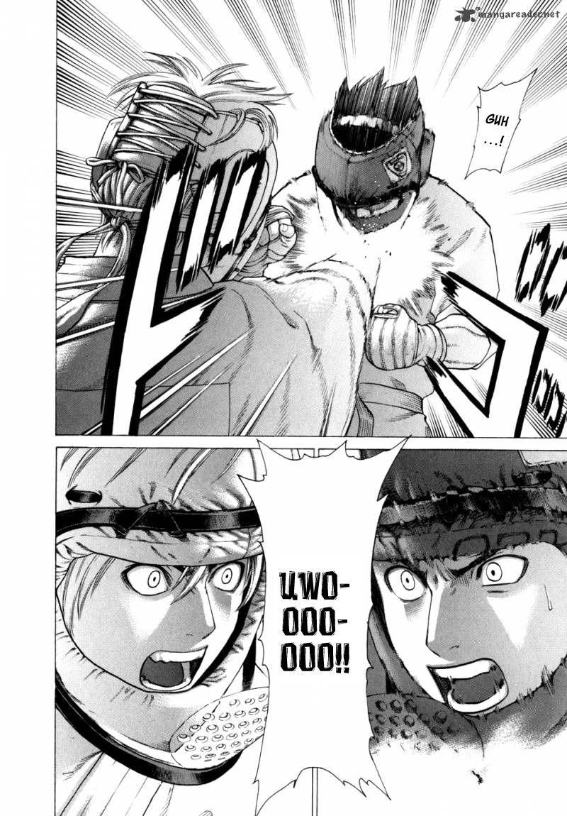 Karate Shoukoushi Kohinata Minoru Chapter 90 - Trang 2