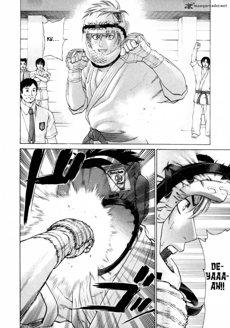 Karate Shoukoushi Kohinata Minoru Chapter 90 - Trang 2