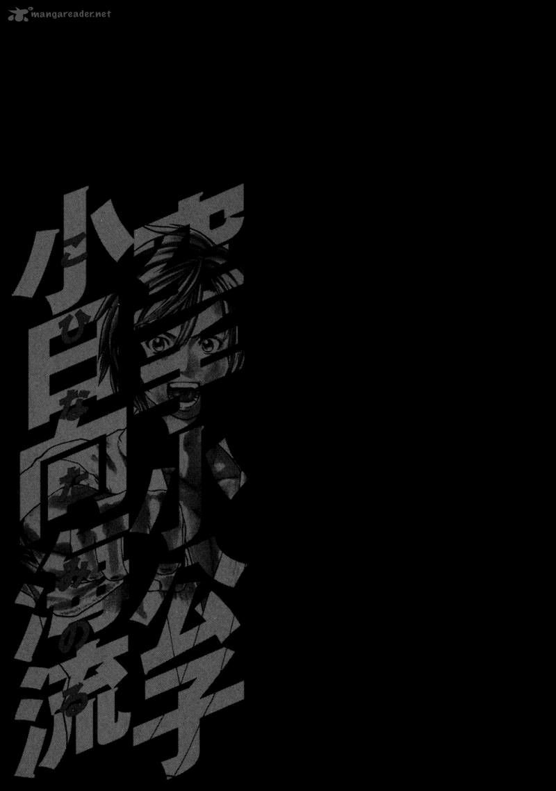 Karate Shoukoushi Kohinata Minoru Chapter 90 - Trang 2