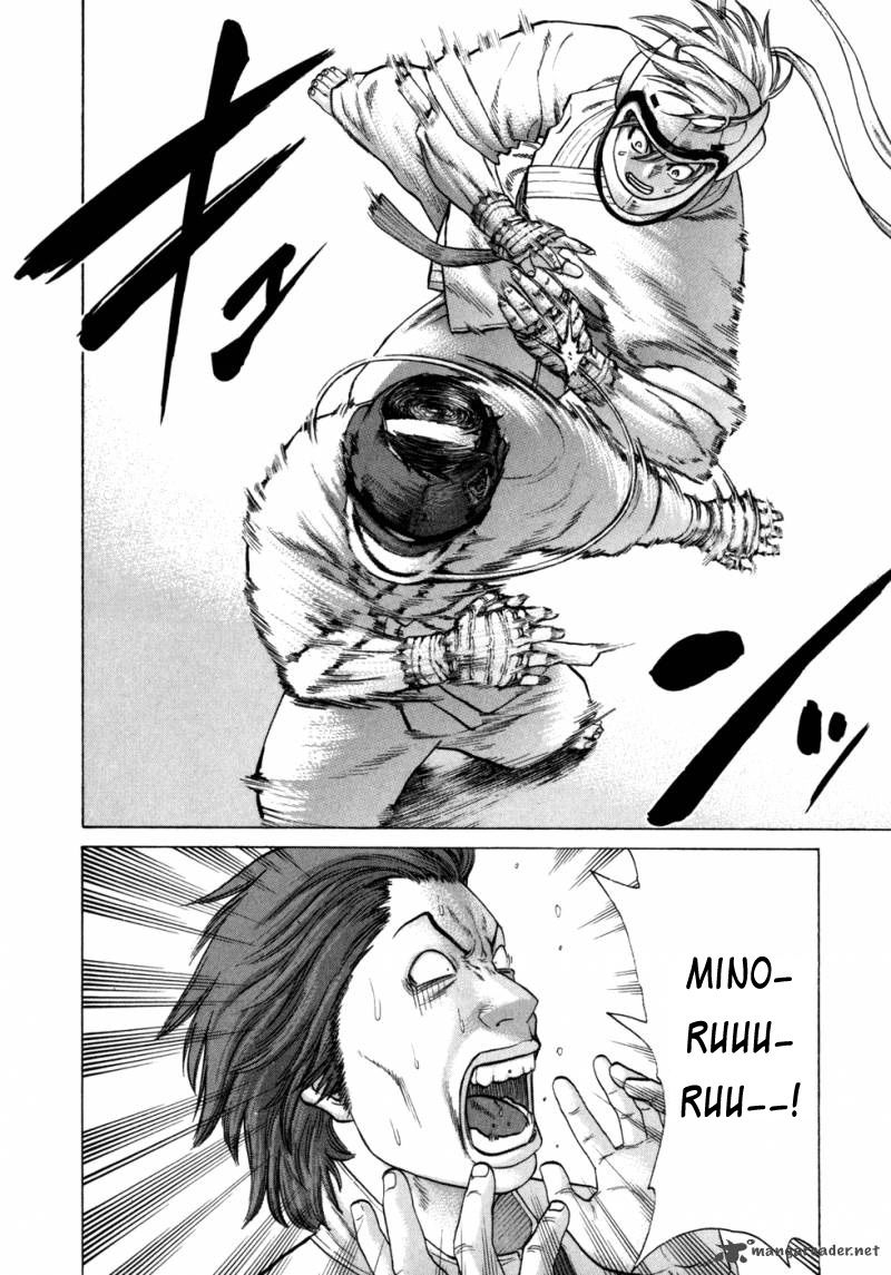 Karate Shoukoushi Kohinata Minoru Chapter 91 - Trang 2