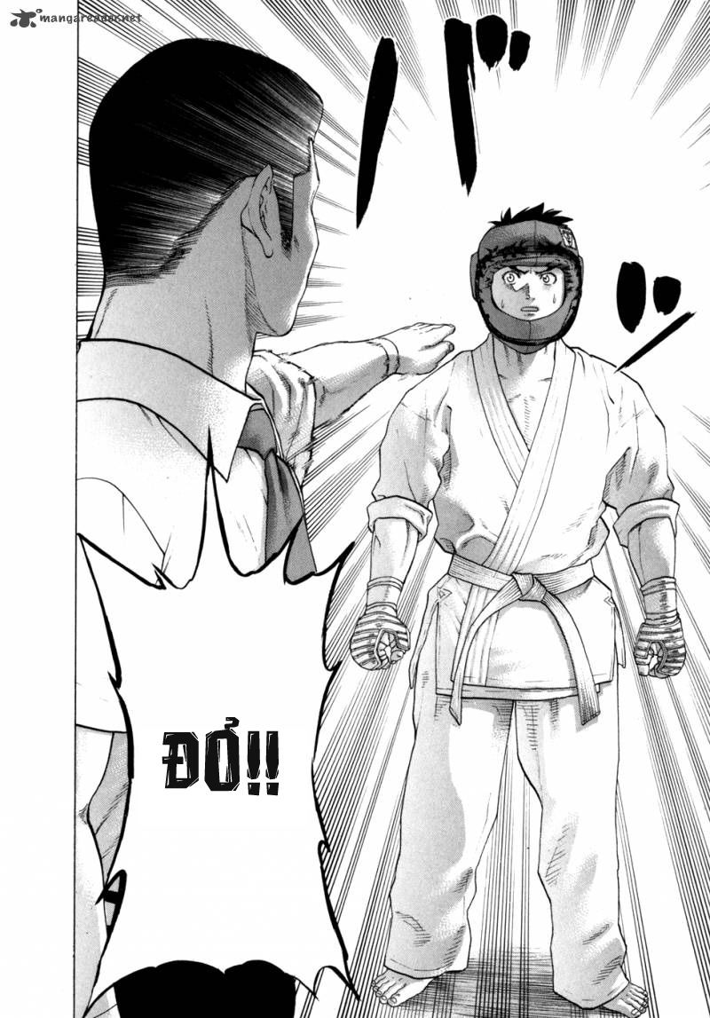 Karate Shoukoushi Kohinata Minoru Chapter 92 - Trang 2