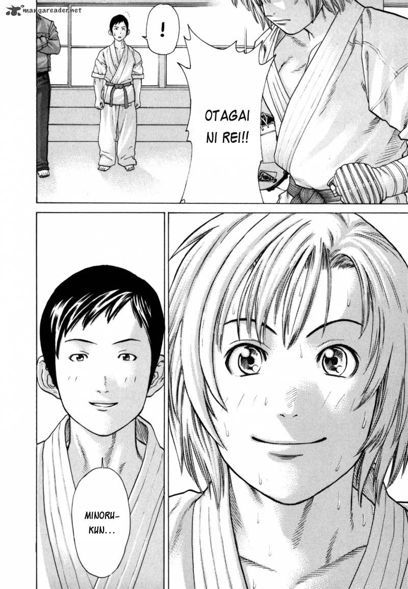 Karate Shoukoushi Kohinata Minoru Chapter 92 - Trang 2