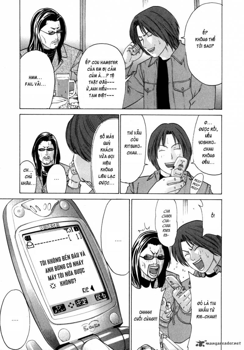 Karate Shoukoushi Kohinata Minoru Chapter 93 - Trang 2