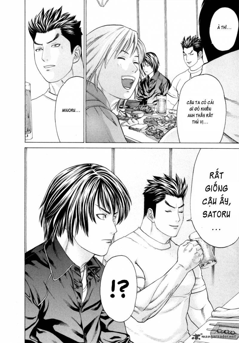 Karate Shoukoushi Kohinata Minoru Chapter 93 - Trang 2