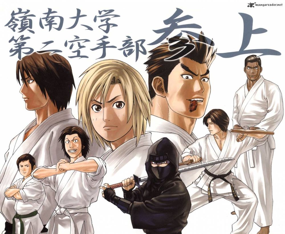 Karate Shoukoushi Kohinata Minoru Chapter 97 - Trang 2