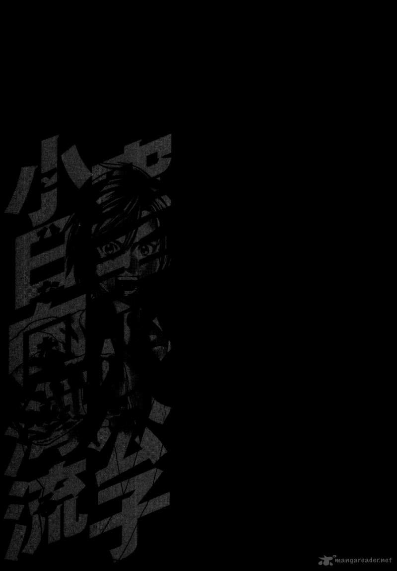 Karate Shoukoushi Kohinata Minoru Chapter 99 - Trang 2