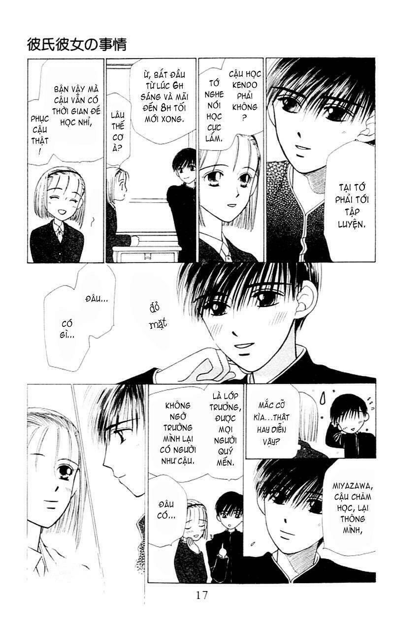 Karekano Chapter 1 - Trang 2