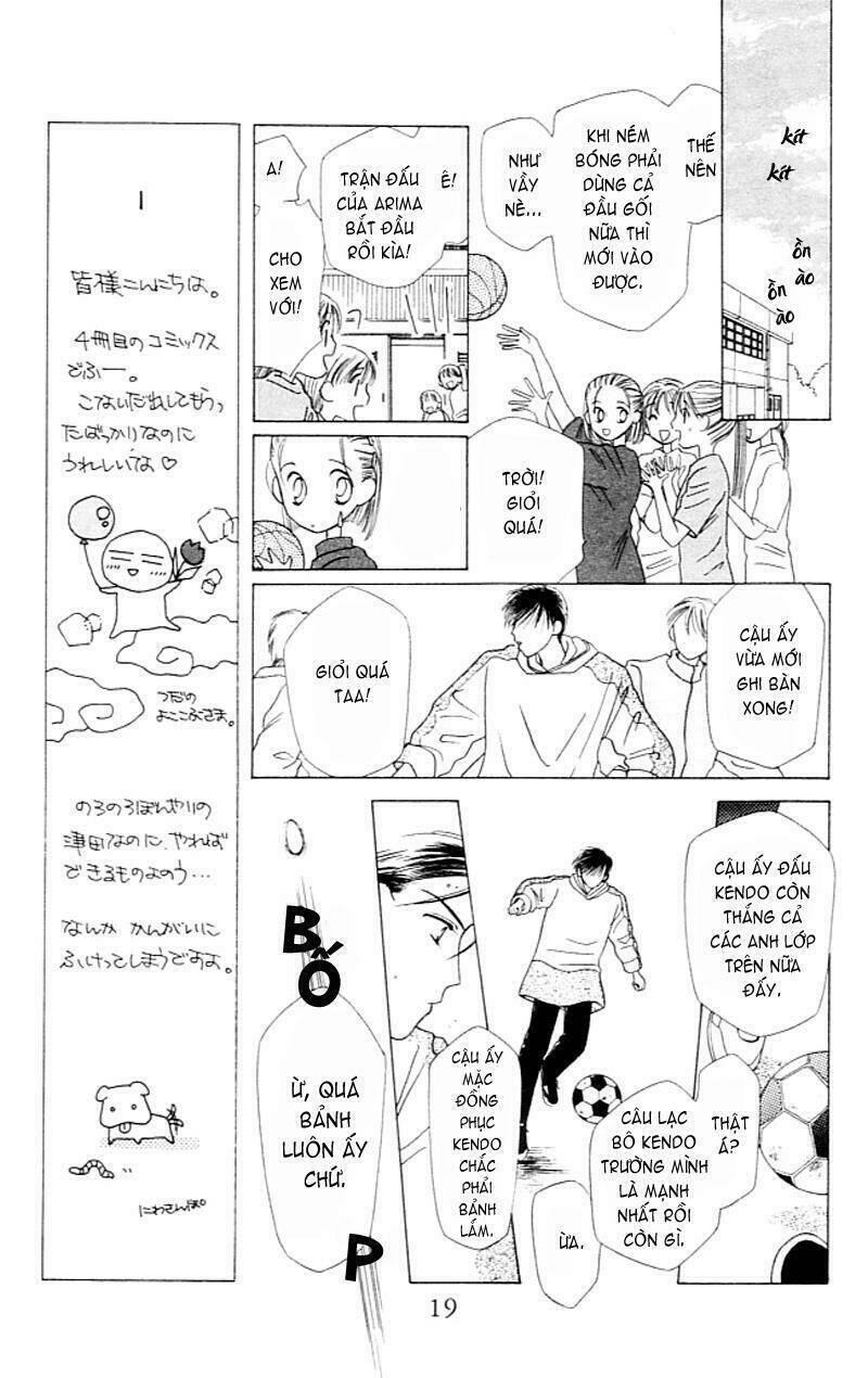 Karekano Chapter 1 - Trang 2