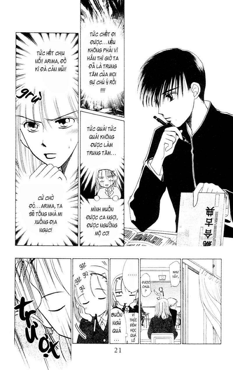 Karekano Chapter 1 - Trang 2