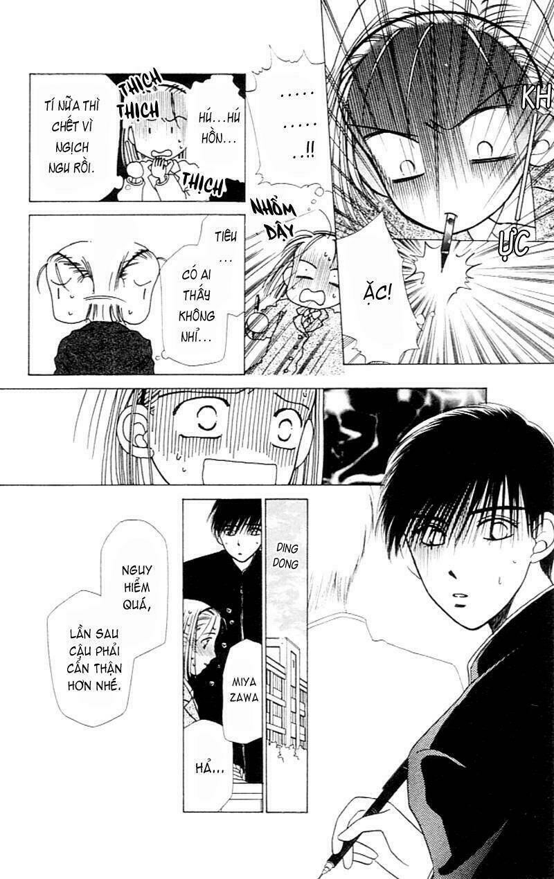 Karekano Chapter 1 - Trang 2