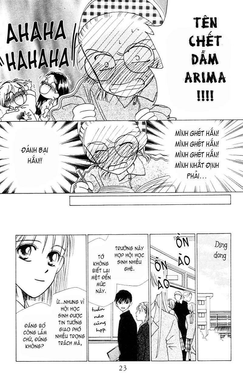Karekano Chapter 1 - Trang 2