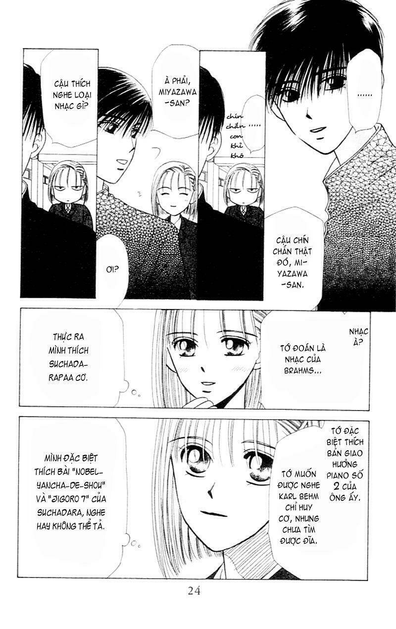 Karekano Chapter 1 - Trang 2