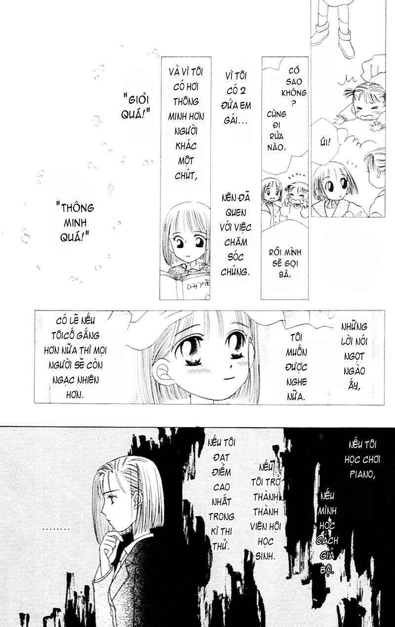 Karekano Chapter 1 - Trang 2