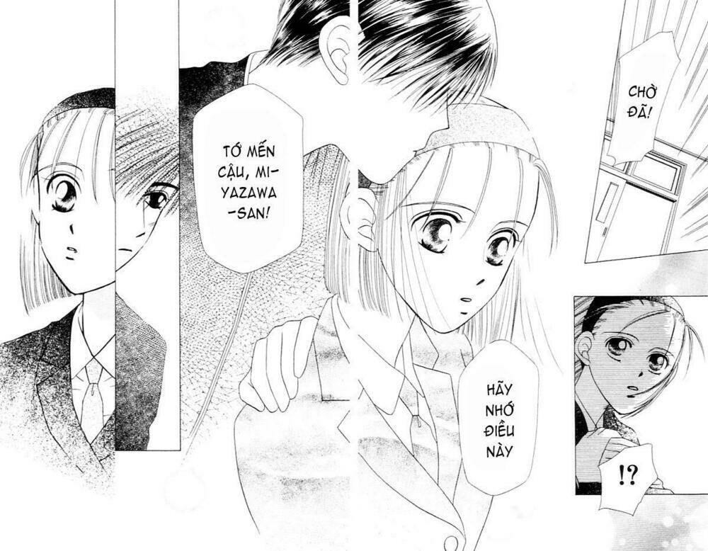Karekano Chapter 1 - Trang 2