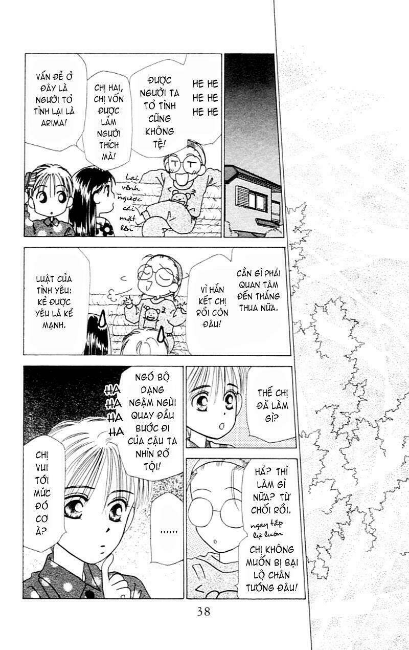 Karekano Chapter 1 - Trang 2