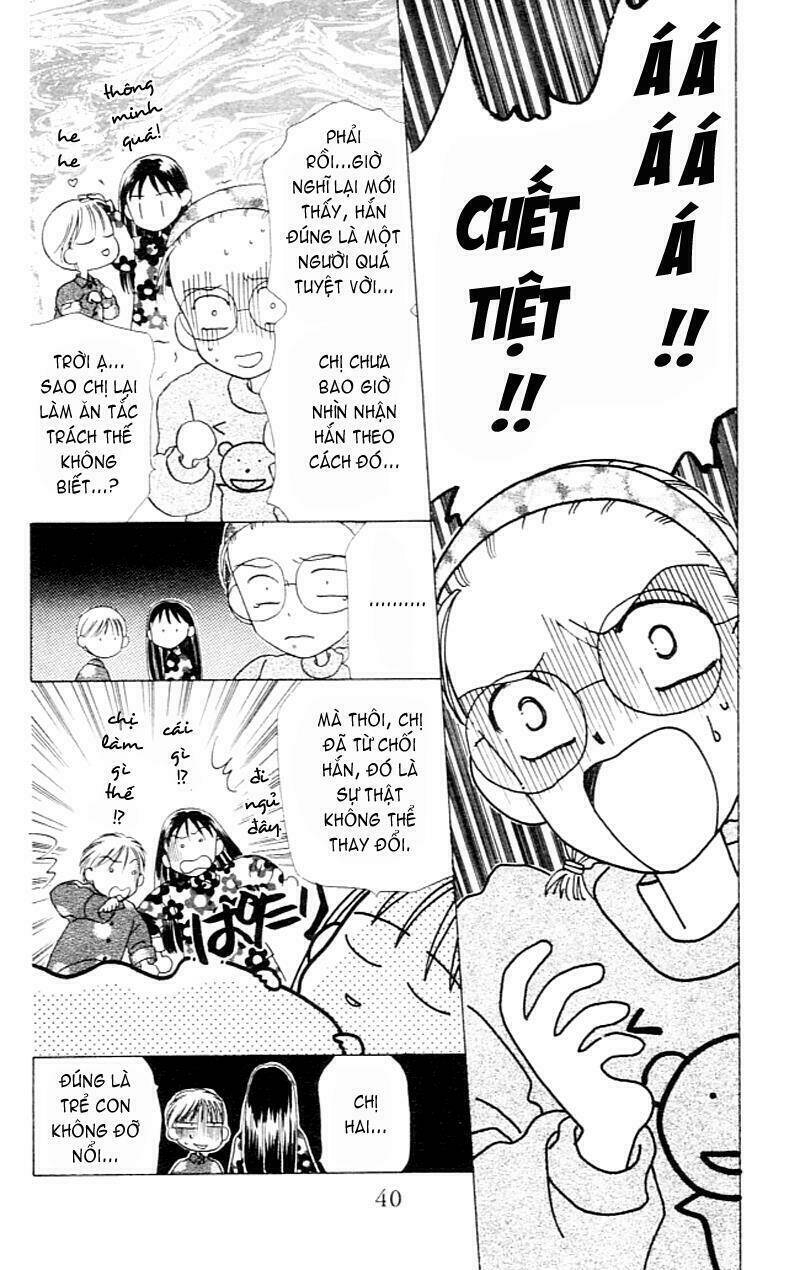 Karekano Chapter 1 - Trang 2