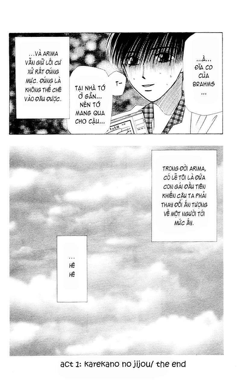 Karekano Chapter 1 - Trang 2