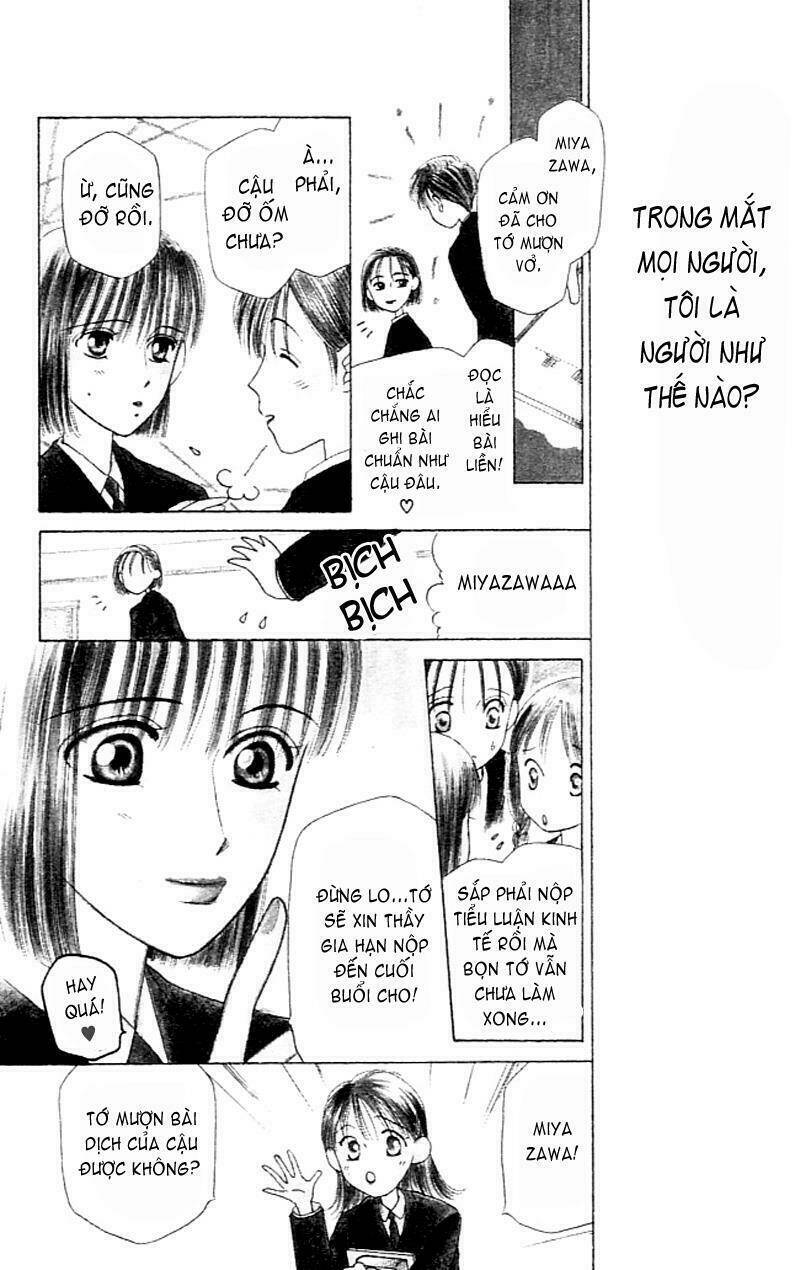 Karekano Chapter 1 - Trang 2