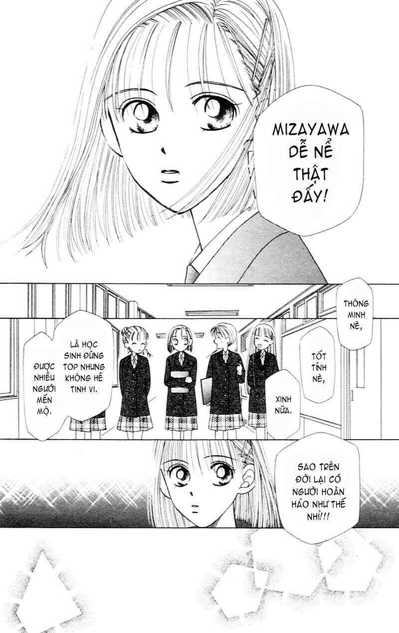 Karekano Chapter 1 - Trang 2