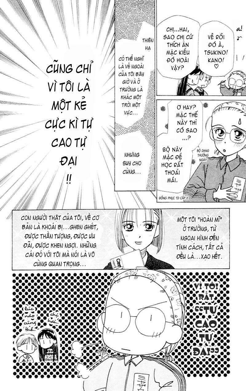 Karekano Chapter 1 - Trang 2