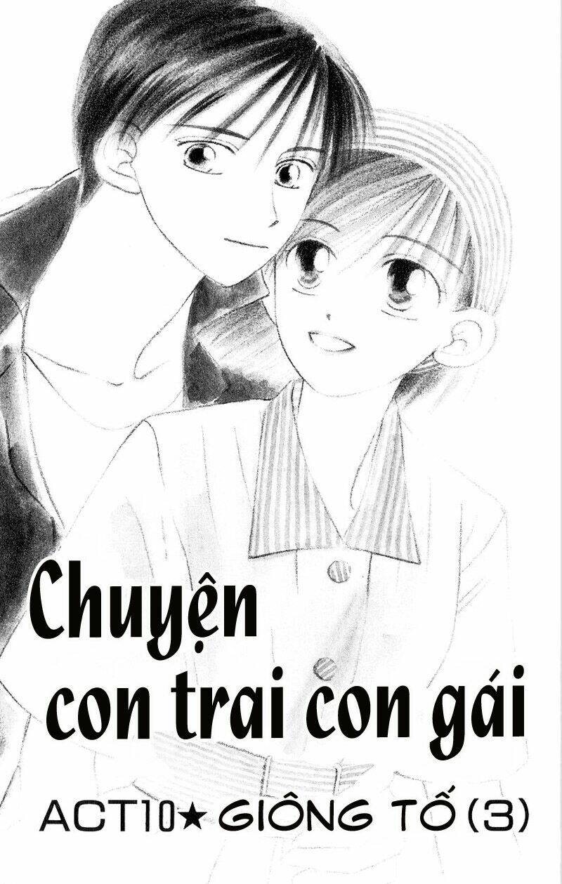 Karekano Chapter 10 - Trang 2