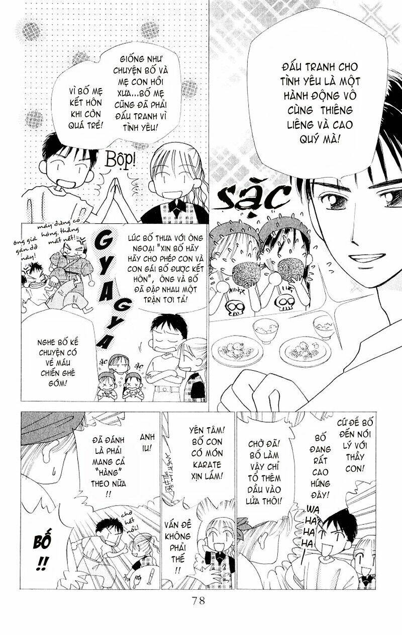 Karekano Chapter 10 - Trang 2