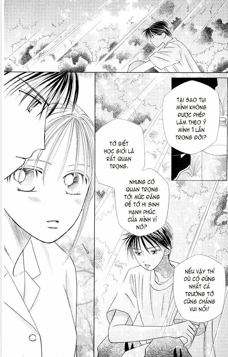 Karekano Chapter 10 - Trang 2