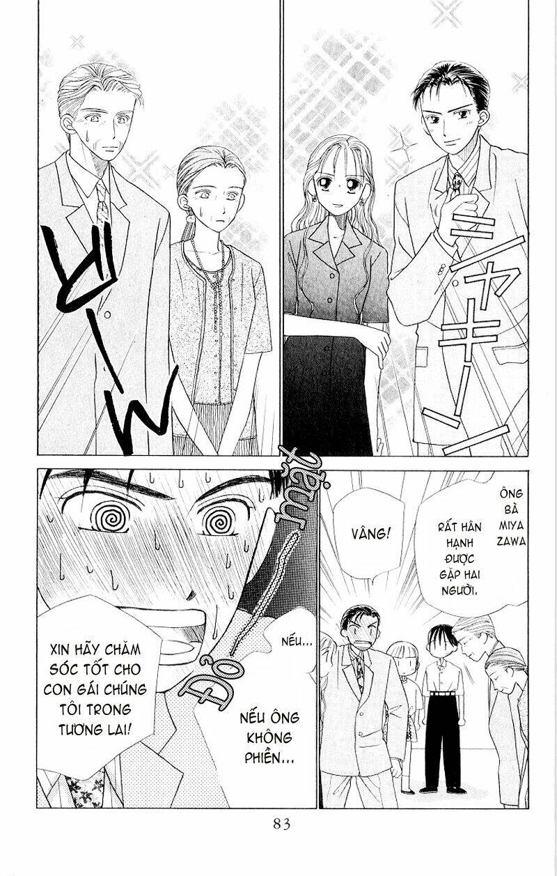 Karekano Chapter 10 - Trang 2