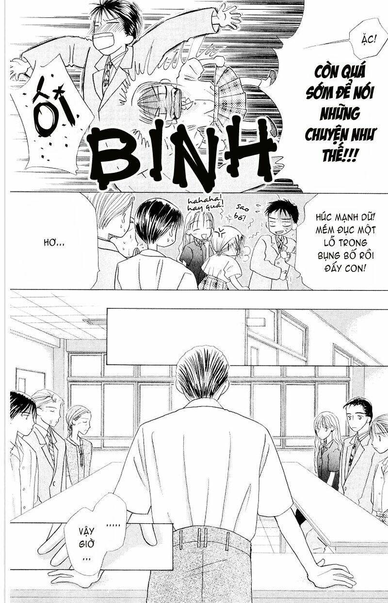 Karekano Chapter 10 - Trang 2