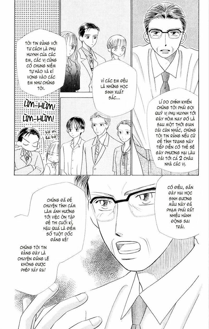 Karekano Chapter 10 - Trang 2