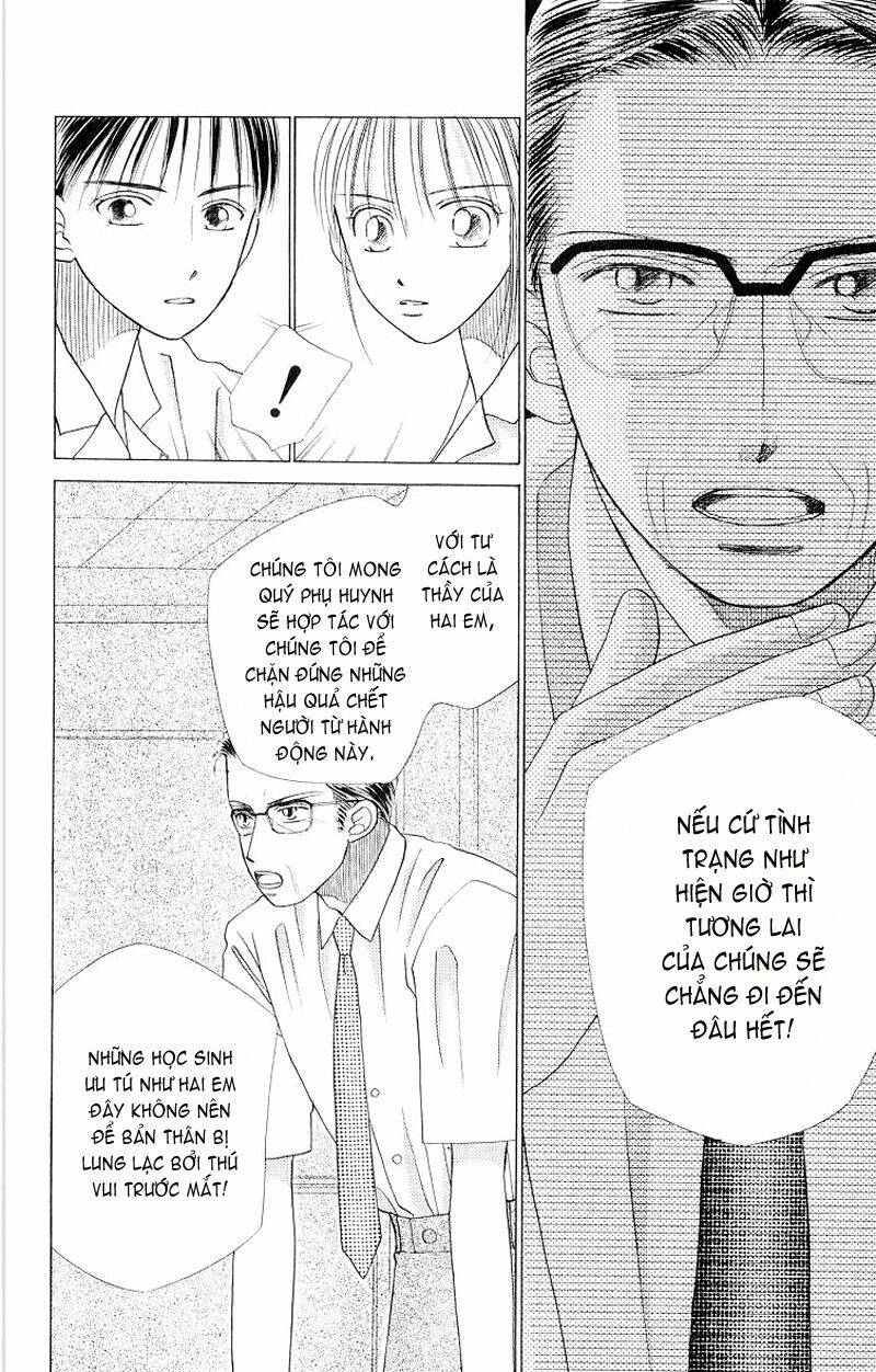 Karekano Chapter 10 - Trang 2