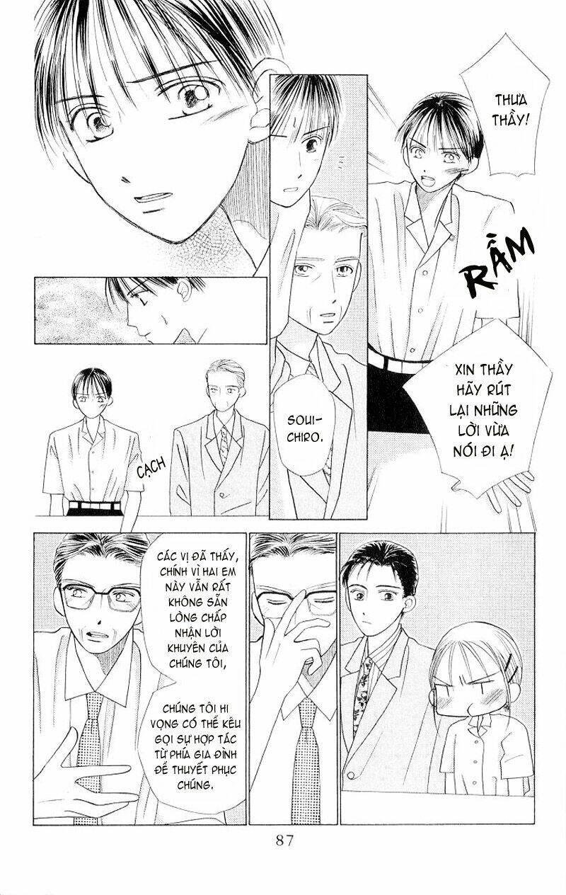 Karekano Chapter 10 - Trang 2