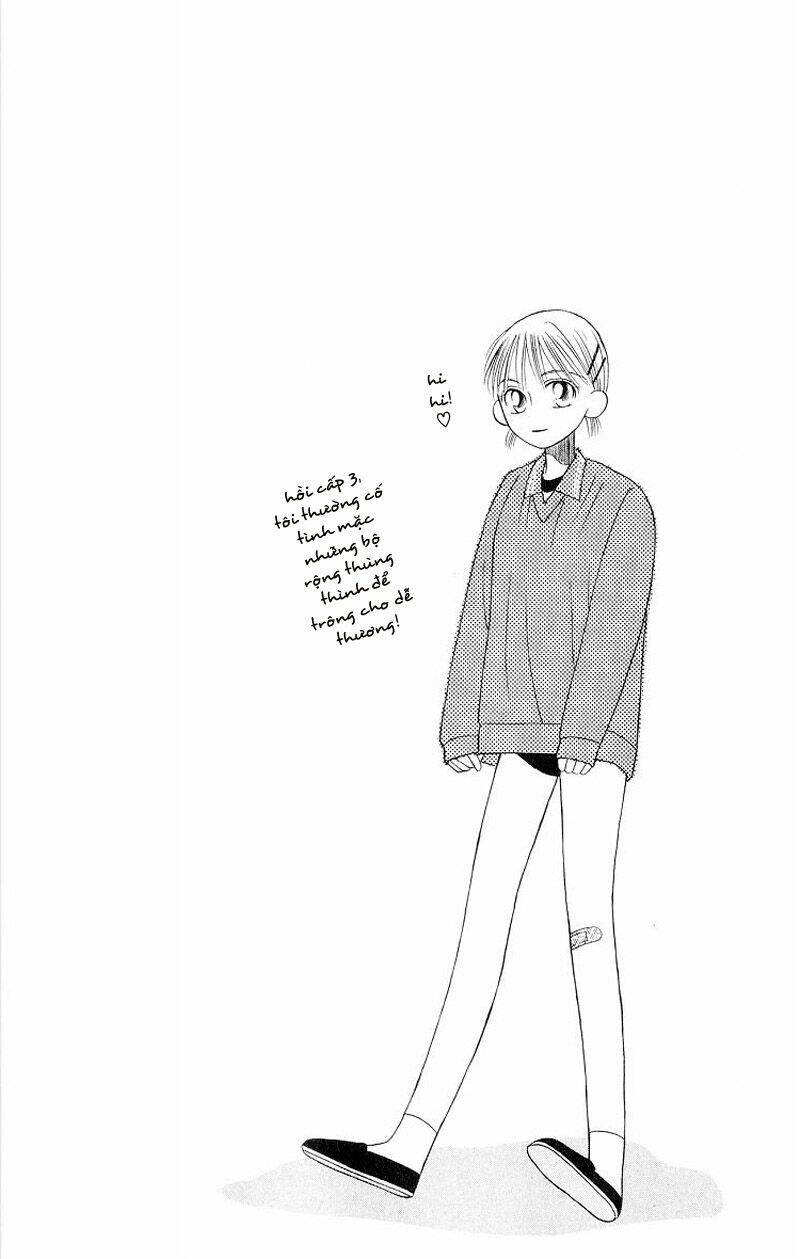 Karekano Chapter 10 - Trang 2