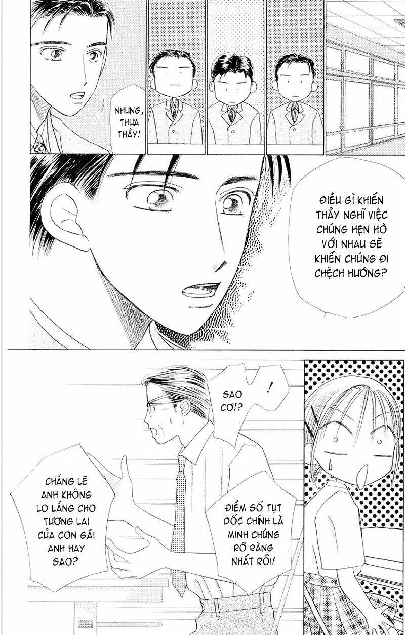 Karekano Chapter 10 - Trang 2
