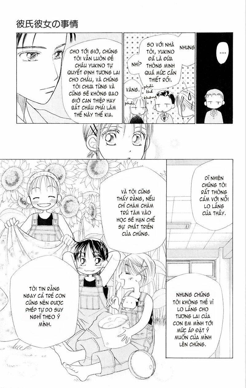 Karekano Chapter 10 - Trang 2