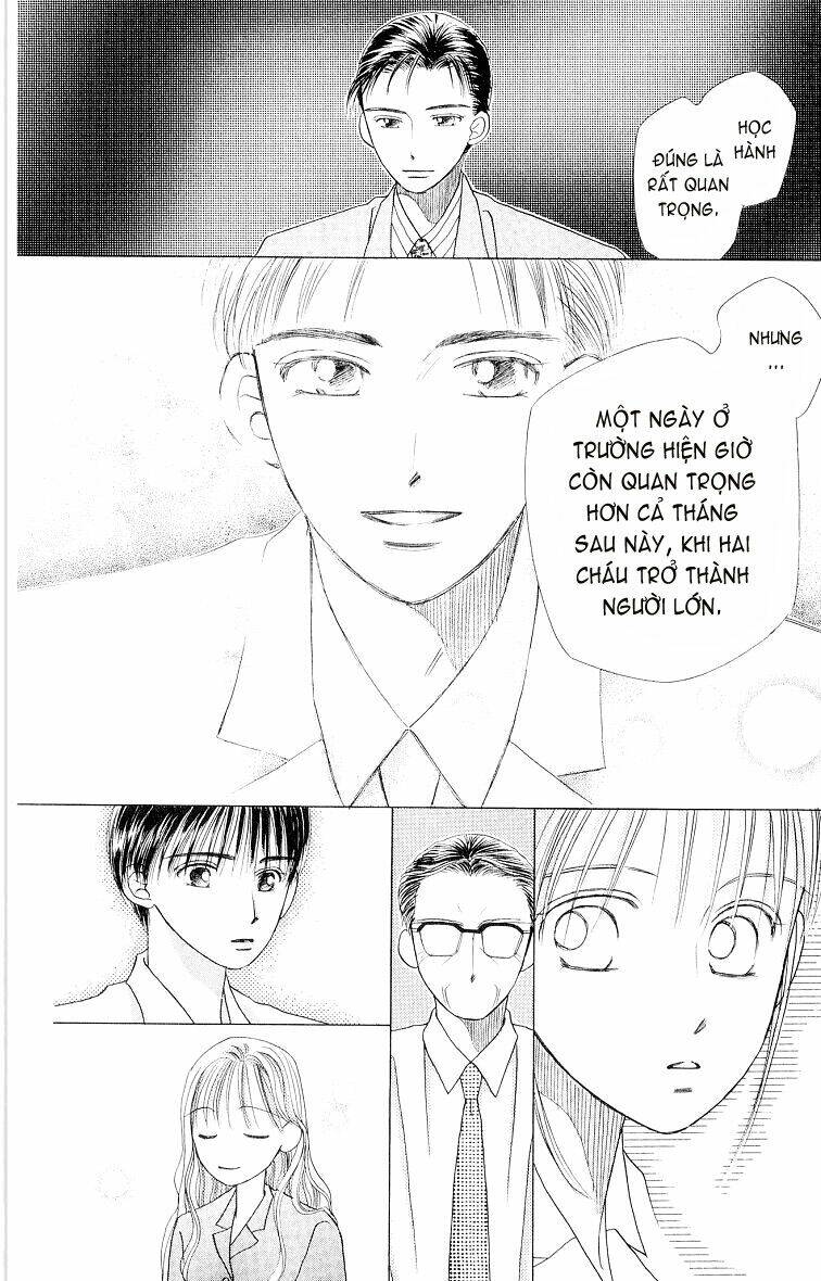 Karekano Chapter 10 - Trang 2