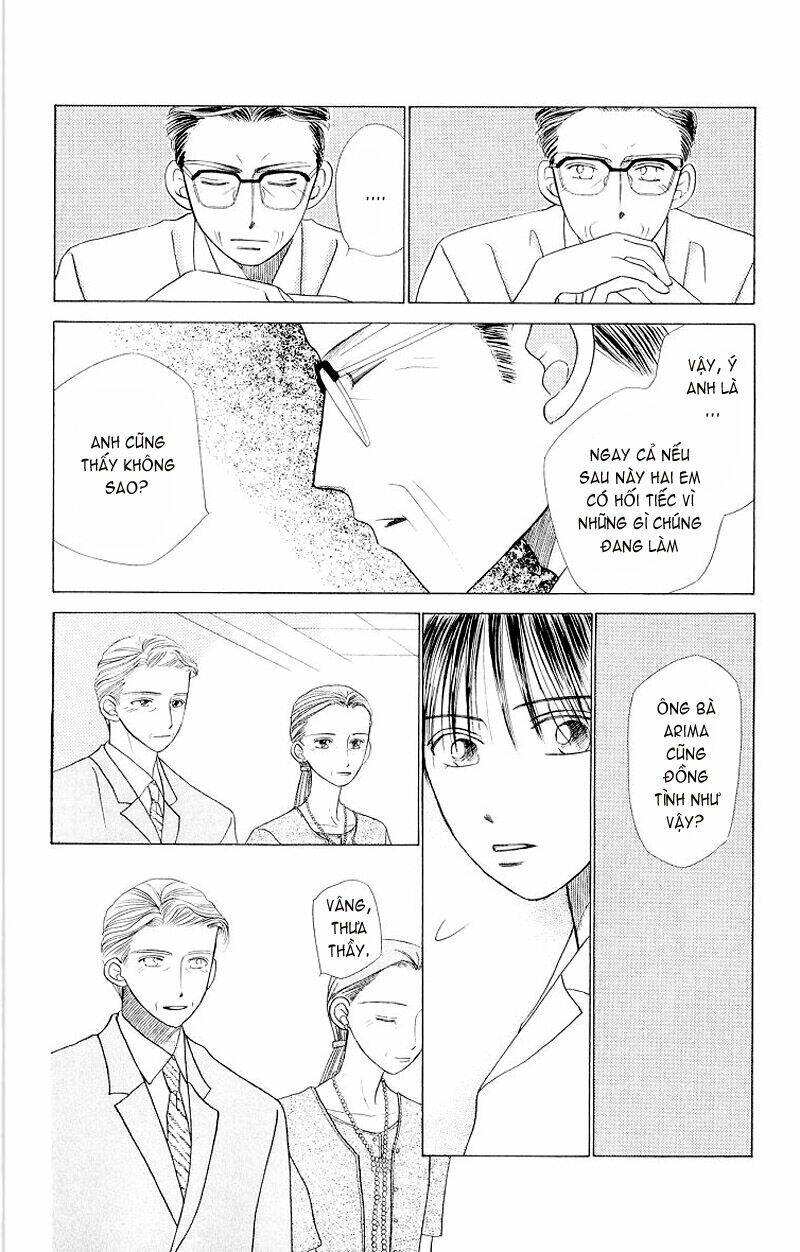 Karekano Chapter 10 - Trang 2