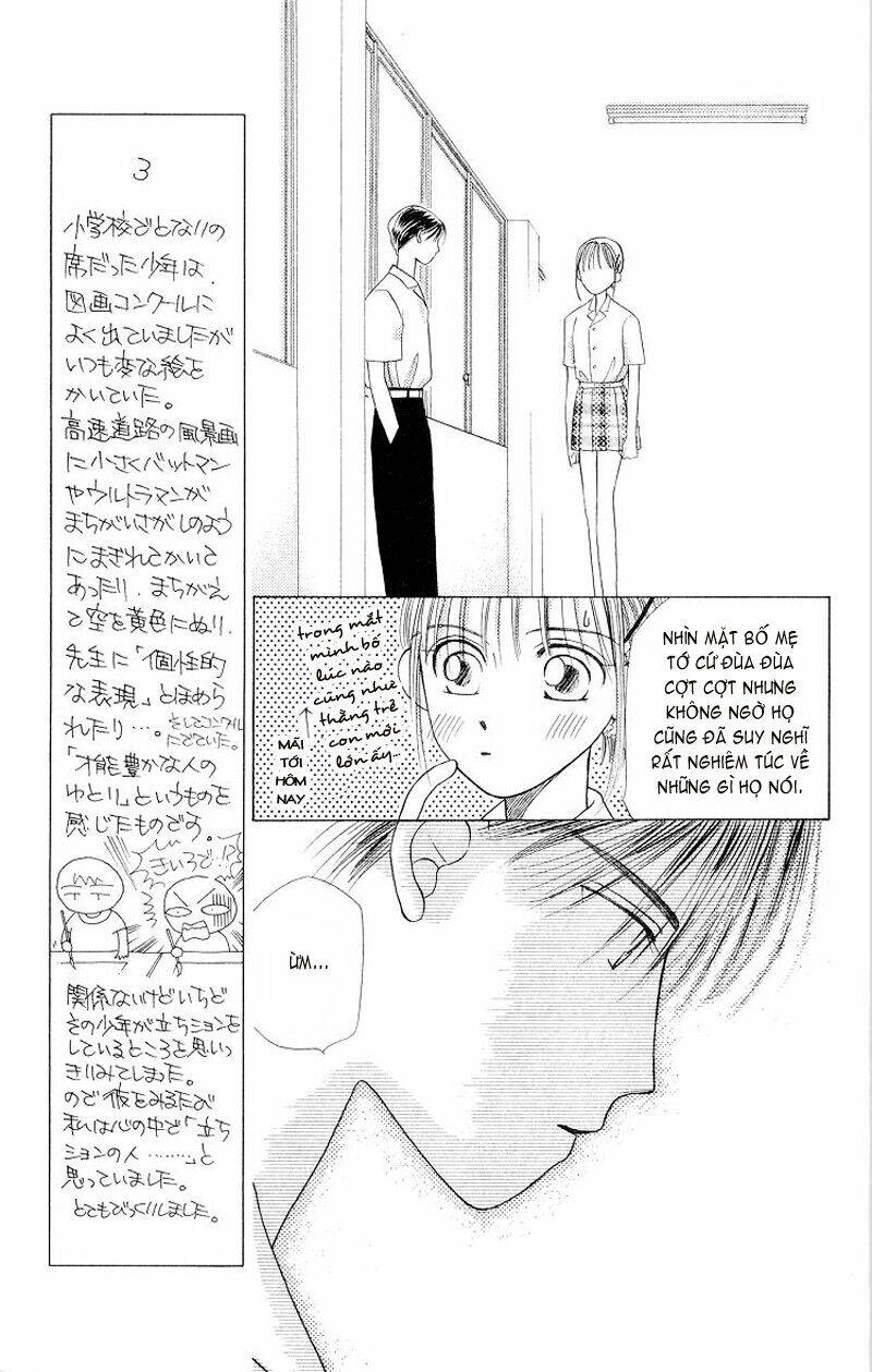 Karekano Chapter 10 - Trang 2