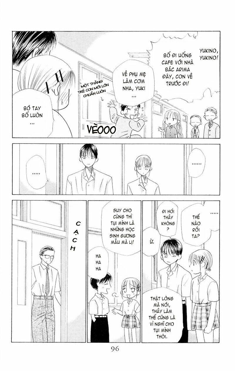 Karekano Chapter 10 - Trang 2