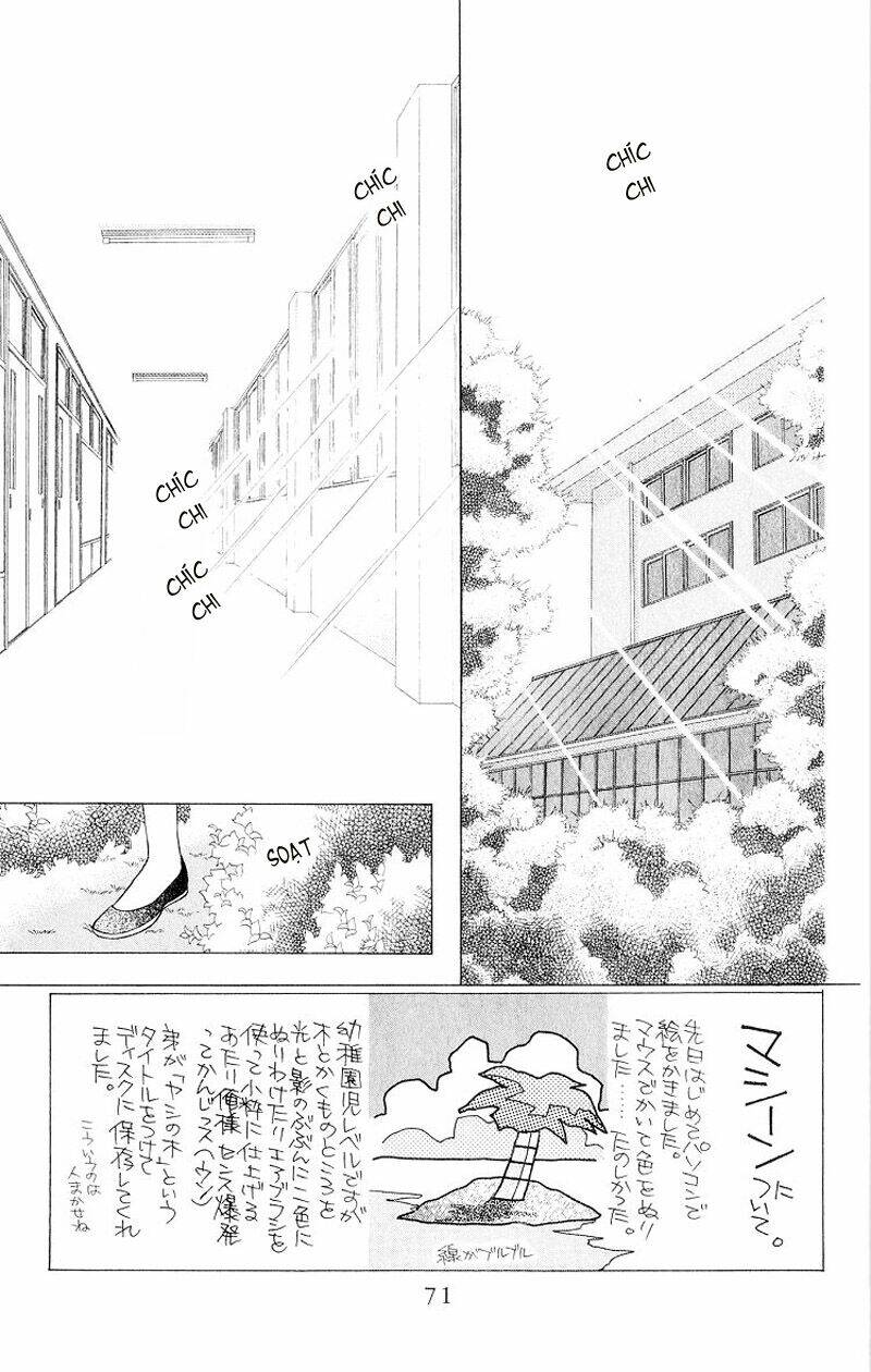 Karekano Chapter 10 - Trang 2