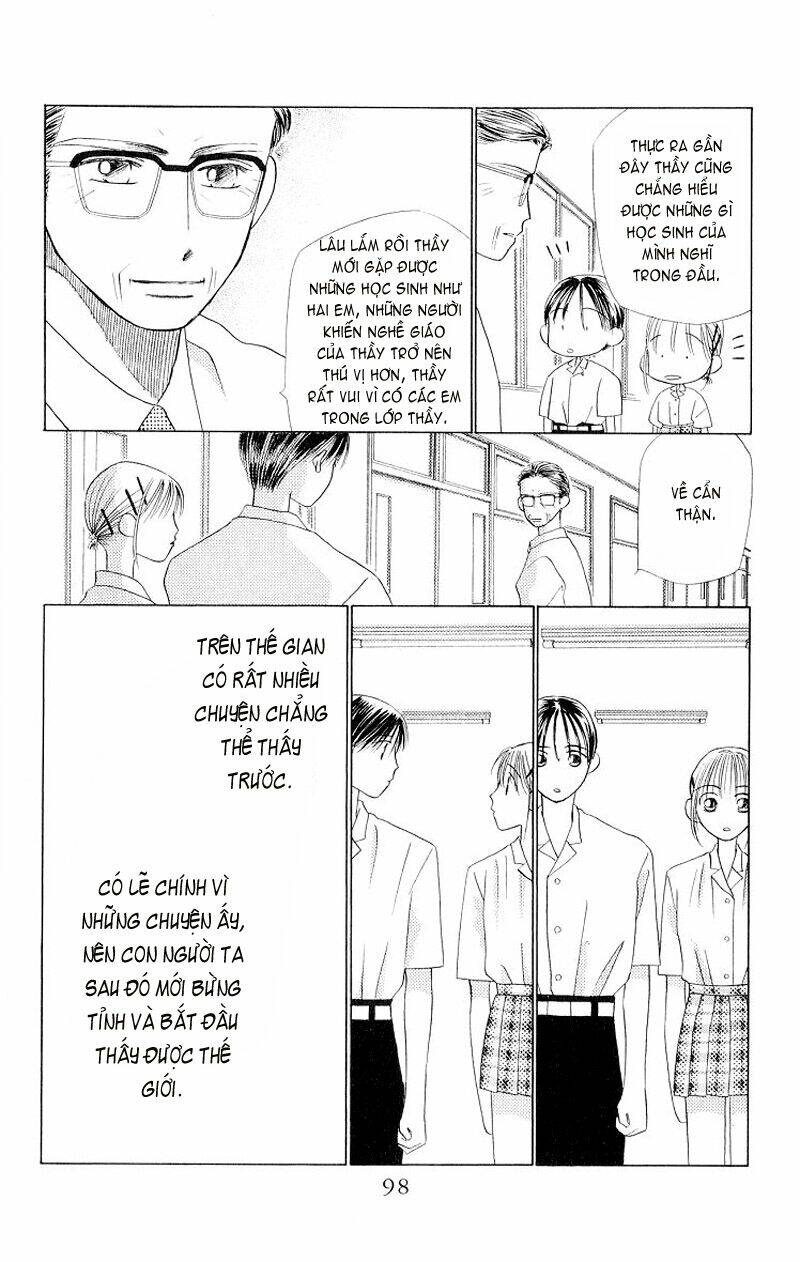 Karekano Chapter 10 - Trang 2