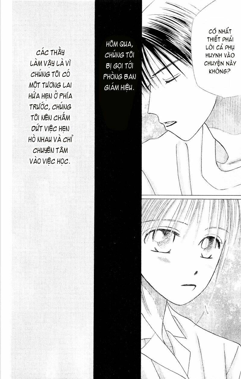 Karekano Chapter 10 - Trang 2