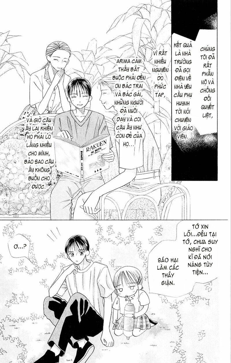 Karekano Chapter 10 - Trang 2